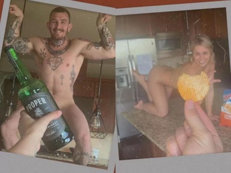 Голые бойцы