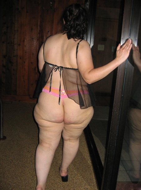 Голая зрелка