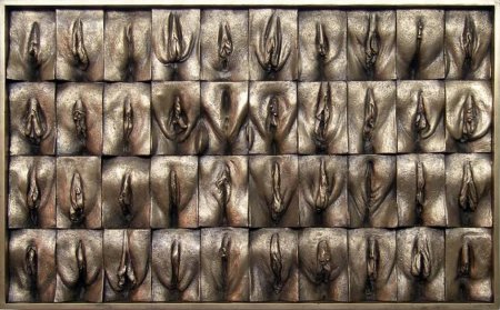 Джейми маккартни великая стена вагин