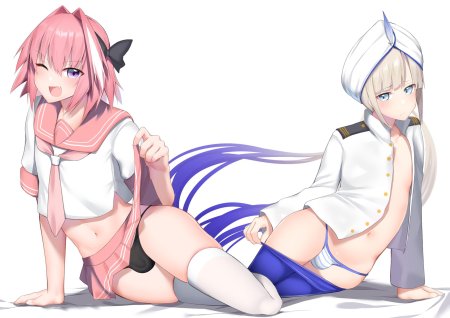 Трап астольфо