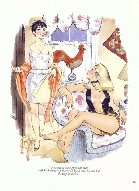 Иллюстрации для взрослых