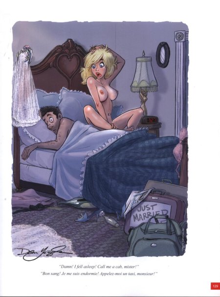 Эротическое