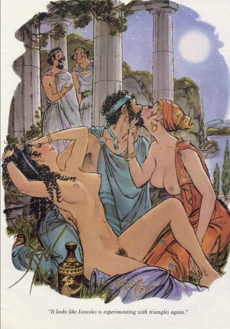 Эротические рисунки