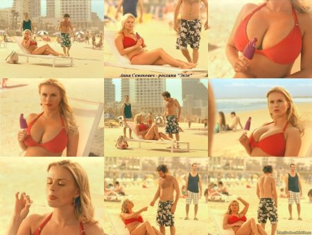 Анна семенович реклама мороженого