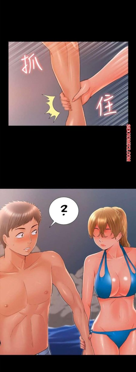 Порно комикс