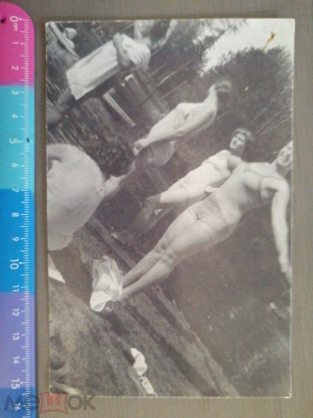 Ссср эротика