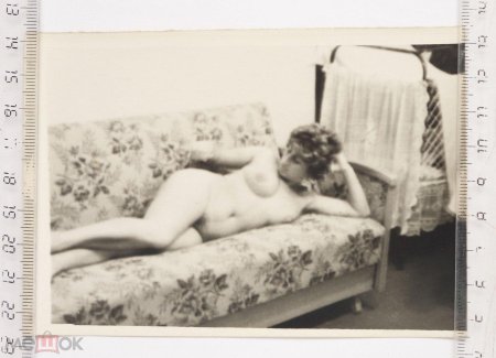 Эротика советская