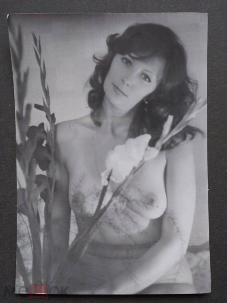 Ссср эротика