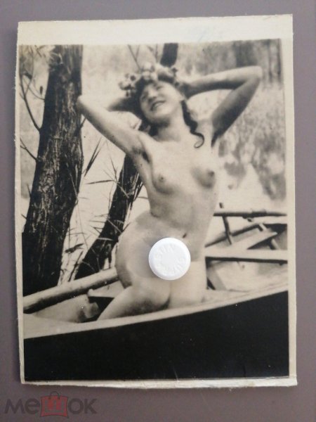 Ссср эротика