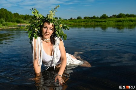 Праздник ивана купалы