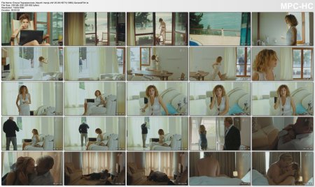 Елена подкаминская голая