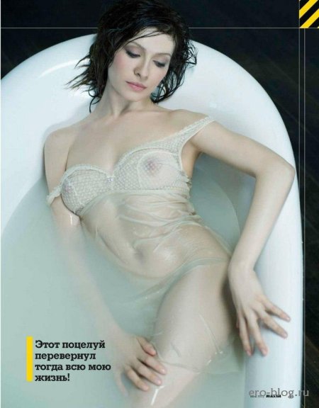 Елена подкаминская максим