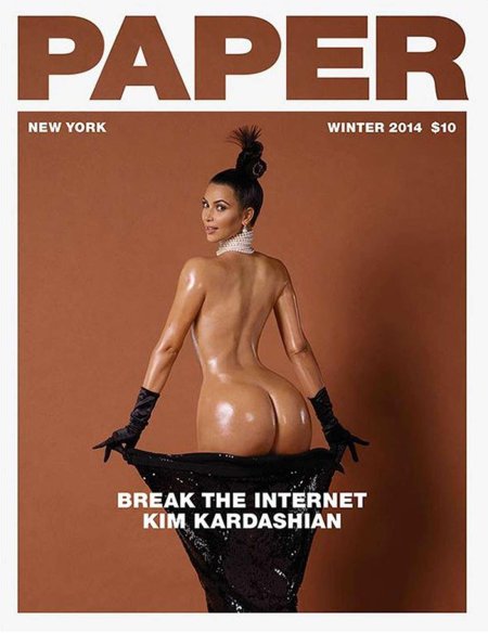Kim kardashian paper
