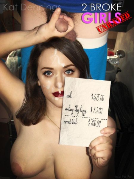 Кэт деннингс