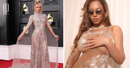 Пэрис хилтон грэмми 2022