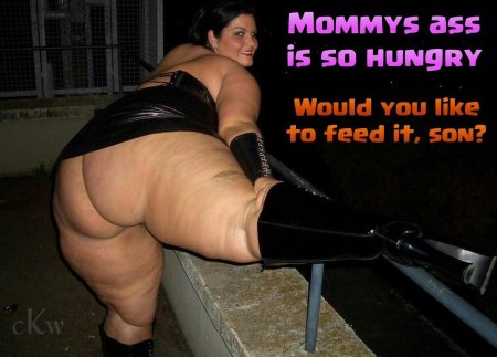 Жирные ляжки