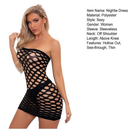 Эротическое платье сетка