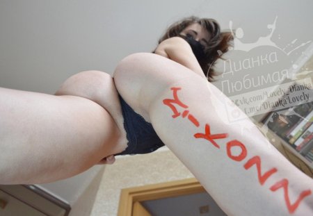 Девушка сексуальная