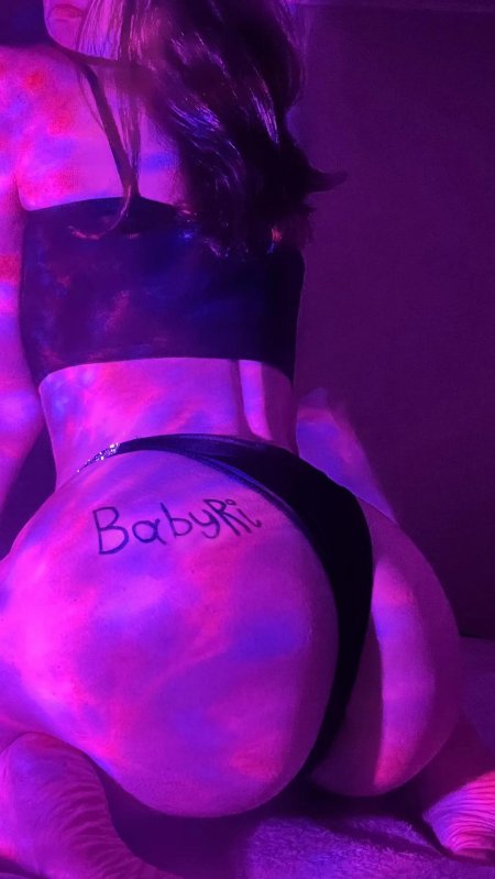 Сигна от девушки