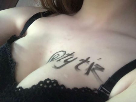 Сигны с именами