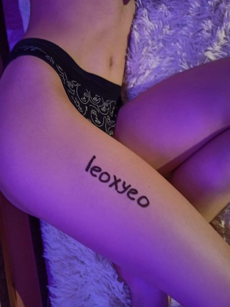 Сигна с жопой