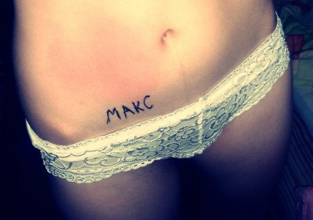 Сигна максим