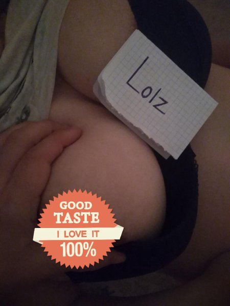 Сигна от девушки