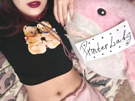 Идеи для сигны