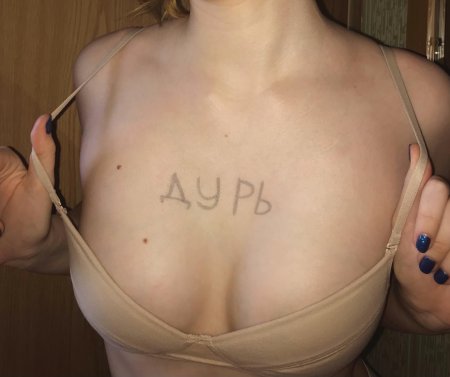 Сигны с классными голыми сиськами