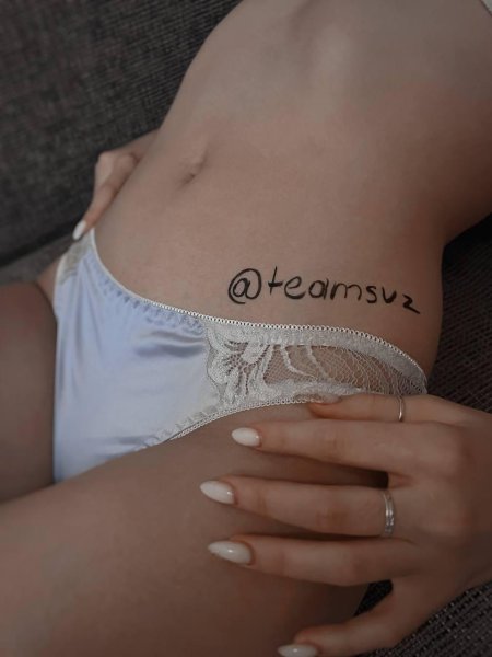 Женская нижнее белье