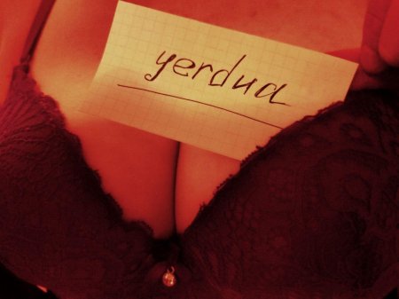 Интимные сигны