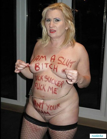 Унизительные надписи на теле порно