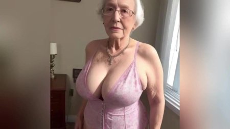 Старые сисястые бабушки