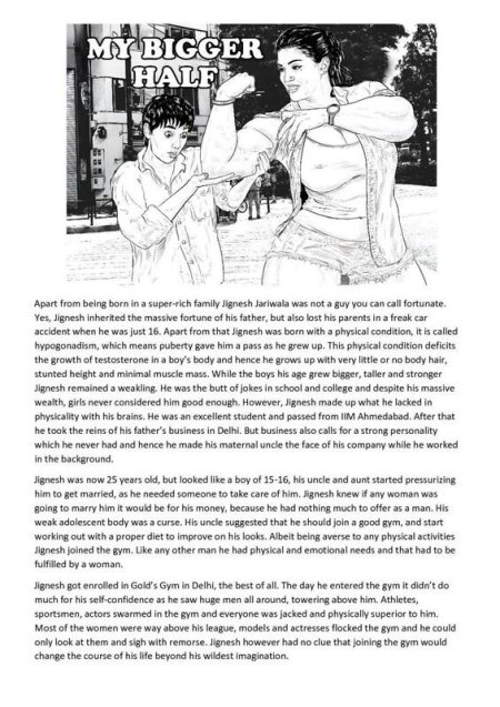 Популярная манга