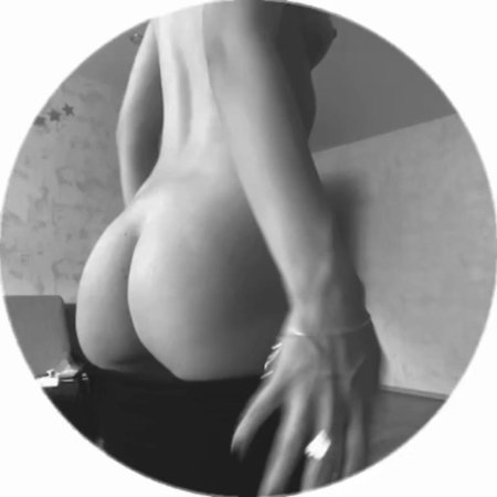 Попка женская