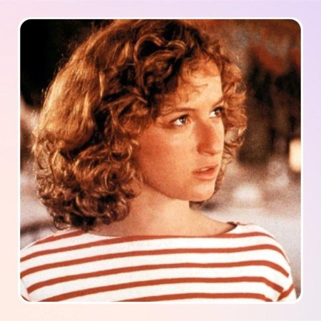 Дженнифер грей