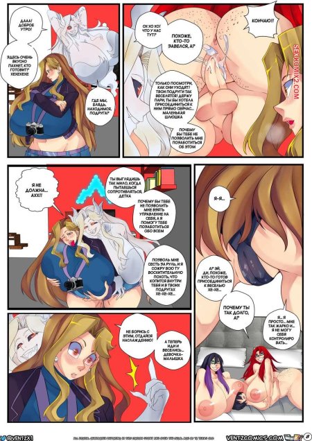 Популярная манга