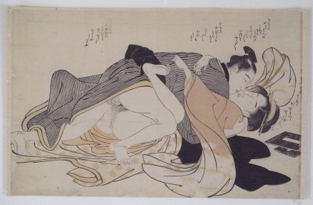 Сюнга откровенное искусство японии