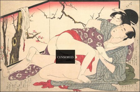Японская эротическая гравюра