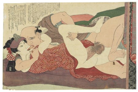 Японская эротическая гравюра сюнга