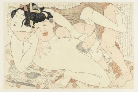 Кацусика хокусай сюнга