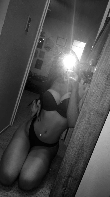 Откровенная девушка