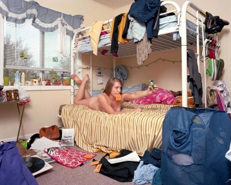 Женская общага