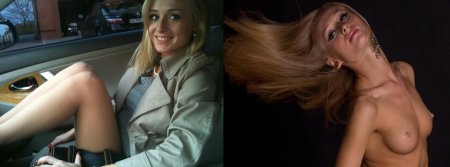 Мария кожевникова