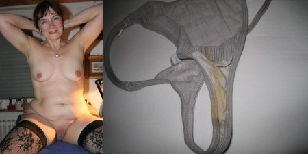 Грязные женские трусы