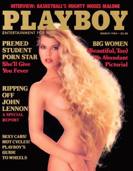 Журналы playboy