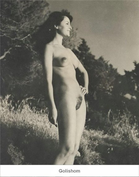 Нудистки ретро