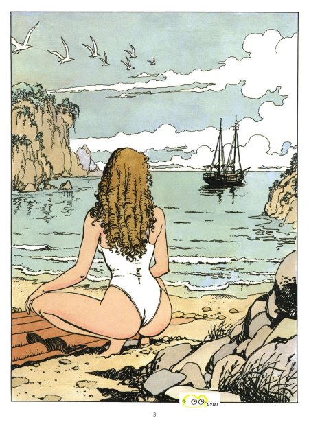 Манара гулливериана