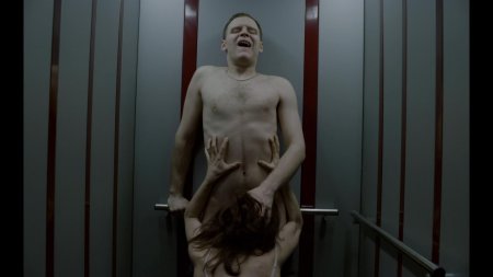 Амбивалентность фильм 2018