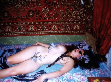 Частное эро